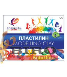 Pastă de modelat Klassika, 18 culori x 20 gr. + cutit